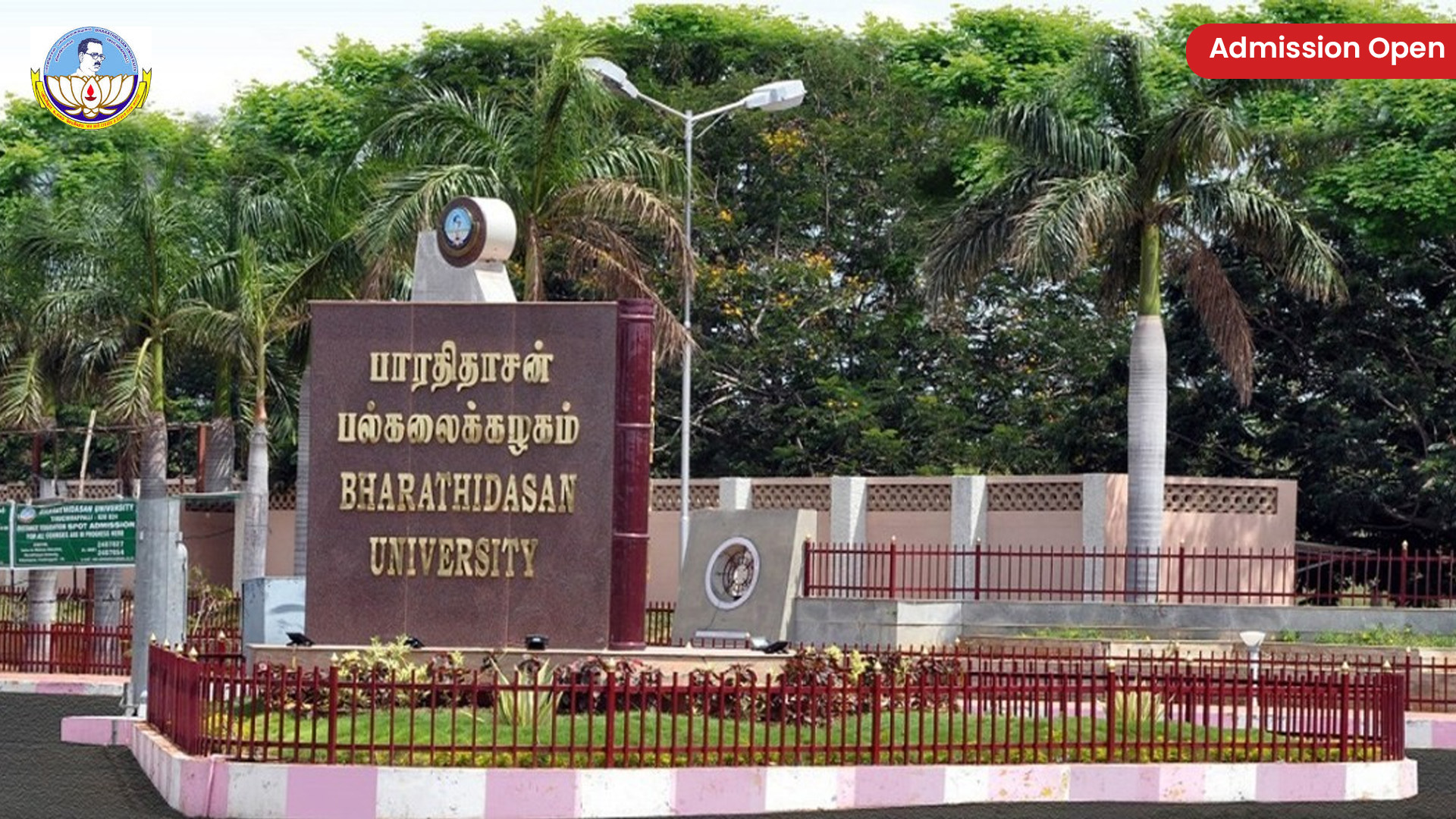 Bharthisdasan University