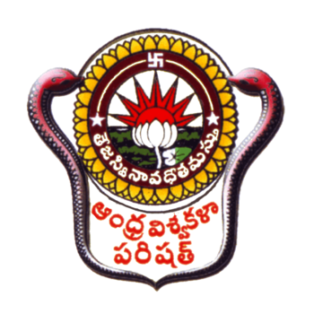 Andhra Uni Logo